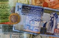 Jordan siphoned $3bn foreign aid to offshore accounts, World Bank analysis shows